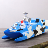 恒泰遥控船 充电隐形导弹快艇无线模型电动船模海军军舰军事玩具
