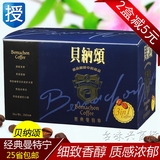 台湾味全贝纳颂三合一经典曼特宁极品速溶咖啡 原装正品特价 200g