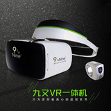 九又VR智能一体机 3D视频游戏2K屏电影魔镜 安卓WIFI头戴头盔眼镜