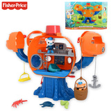 正品费雪海底小纵队欢乐章鱼堡角色扮演发声 益智玩具六一儿童节