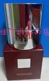 SK-II/skii/SK2唯白晶焕莹透修护霜75g晶致焕白匀透乳霜 美白淡斑