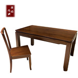 中式实木餐桌椅组合6人 胡桃木餐桌小户型长方形饭桌现代家具组装