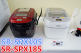 [日本直邮] Panasonic SR-SPX105 SR-SPX185 压力IH蒸汽电饭锅