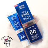 韩国牙膏 爱茉莉麦迪安86%牙膏 强效去牙石专用去渍美白牙膏 正品