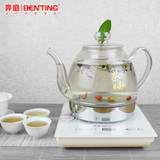 养生电热水壶0.8L加厚玻璃煮茶器茶具长嘴泡茶烧水壶智能保温调温