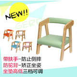 日韩儿童椅子餐椅 靠背椅 实木学习椅子可升降 板凳座椅宝宝椅子