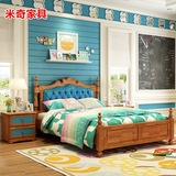 美式床全实木床青少年床1.5米双人床儿童床男孩王子床套房家具单