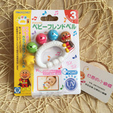 现货日本代购面包超人婴儿手摇铃 响板 小喇叭 玩具 2个包邮