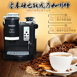意式咖啡机高压蒸汽式手动打奶泡磨豆商用家用全半自动美式一体机