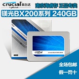 CRUCIAL/镁光 CT240BX200SSD1 240GSSD固态硬盘台式笔记本非250g
