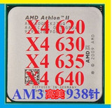 AMD Athlon II X4 640 645 630 620 AM3速龙938四核CPU   X4  955