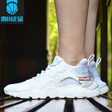 耐克 Nike Air Huarache 华莱士2 全白女子休闲跑步鞋 833292-100