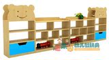 温尚区角组合玩具柜早教幼儿园儿童樟子松原木色收纳柜环保储物架