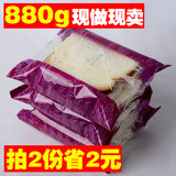 纽尔多紫米面包早餐880g 奶酪三明治蛋糕点心黑米软面包零食品