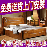 中式全实木床1.8 1.5 1.35 1.2 1米橡木床白色高箱单人双人儿童床