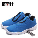 识货推荐 Air Jordan Future Low 乔丹未来低帮篮球鞋 718948-400