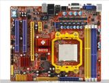 梅捷 SY-A88G-GR SY-A88G-GR/128M AM3 DDR3内存 电脑主板正品