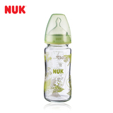【保税包邮】NUK婴儿宽口径玻璃奶瓶新生儿硅胶奶嘴1号M圆孔德国