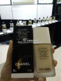 预定香港专柜正品Chanel香奈儿美白臻白亮彩防晒粉底液30ML小票