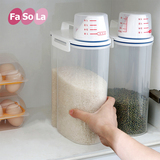 日本进口密封米桶橱柜储米箱塑料防潮厨房面桶装米箱防虫放米箱