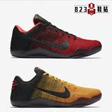 823鞋站 Kobe11ZK11科比11代篮球鞋首发配色李小龙822675-670-706