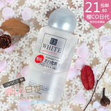 日本代购 Daiso大创 WHITE ER药用胎盘素美白淡斑化妆水120ml