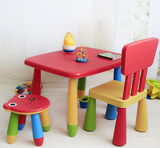 儿童书桌椅课桌幼儿批发桌椅 塑料桌椅组合 学生桌凳游戏桌凳套装