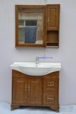 90cm浴室柜 北京现代浴室柜 定制橡木洗手柜实木浴室柜 厂家直销