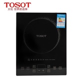 TOSOT/大松 GC-2172格力电磁炉家用多功能火锅智能触摸式含汤炒