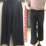 强烈推荐春季韩国KACY新款进口420G罗马布条纹阔腿裤休闲裤