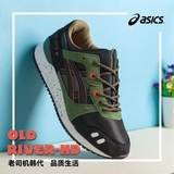 Asics/亚瑟士男鞋运动鞋跑步鞋女鞋复古休闲鞋沙漠棕绿H5T3N-9090