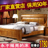 纯全实木床橡木 简约中式双人1.5米1.8米高箱储物地中海白色婚床