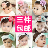 韩版女宝宝蕾丝发带 假发发饰 婴儿童 韩国拍照头饰可爱公主发箍