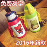 韩国正品杯具熊儿童不锈钢保温杯带吸管学生水杯送小孩生日礼物