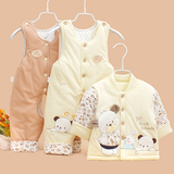 偶园婴儿棉衣套装 秋冬季纯棉宝宝背带裤三件套3-6-9个月新生儿