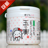 盛田屋日本豆乳豆腐面膜150g 补水保湿美白去黄晒后修复 孕妇可用