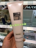 预定 日本代购  Shiseido/资生堂THE GINZA贵妇洁面乳洗面奶130克