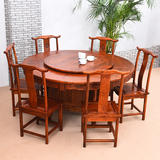 实木圆桌仿古圆形榆木餐桌椅组合带转盘1.8米中式饭店酒店大圆桌