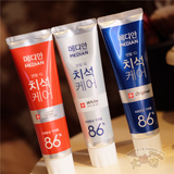 韩国正品 爱茉莉 麦迪安86%牙膏 美白去渍 去牙结石宋仲基86牙膏
