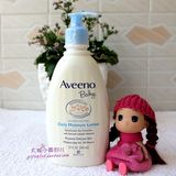 美国代购 Aveeno Baby全天候滋润保湿燕麦润肤乳 鸭嘴装354ml乳液