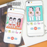 包邮漫画日式男生女生iPhone6苹果plus手机壳保护套耐摔透明软壳
