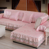 夏季韩版冰丝沙发垫坐垫布艺凉席沙发套罩巾田园防滑沙发坐垫贵妃