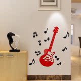 吉他亚克力3D水晶立体墙贴音乐教室配乐室儿童房卡通幼儿园音符