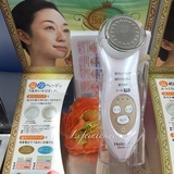 日本直邮包邮 日立Hitachi N4000 离子导入仪 脸部美容仪洁面仪