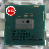 Intel笔记本CPU 四代 I7 4600M SR1H7 正式版双核 秒4210M 4300M