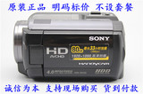 Sony/索尼 HDR-XR100E高清摄像机 二手闪存摄像机索尼硬盘摄像机