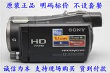 Sony/索尼 HDR-CX700E高清摄像机 二手闪存摄像机索尼硬盘摄像机