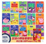 原版英文绘本粉红猪小妹Peppa Pig佩佩猪故事书Peppa's 16册 包邮