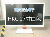 HKC 27寸完美屏 显示器
