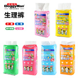 日本DoggyMan多格漫魔术贴宠物生理裤 猫狗用纸尿裤尿不湿